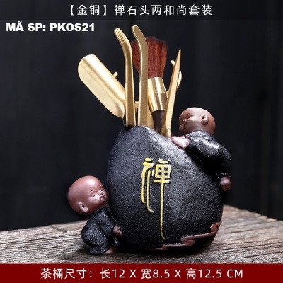 Bộ phụ kiện trà đạo PKOS