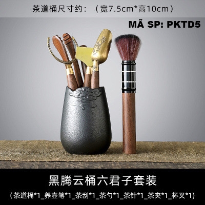 Bộ phụ kiện trà đạo PKTD