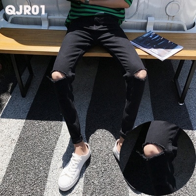 Quần jean nam cá tính QJR