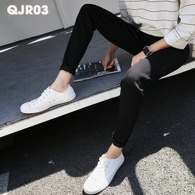 Quần jean nam cá tính QJR