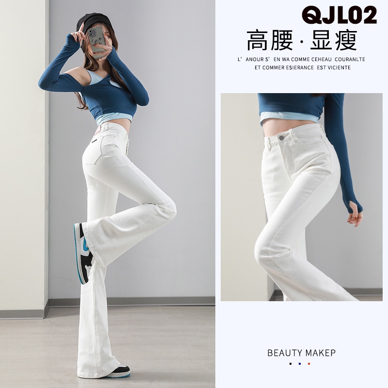 Quần jean ống loe QJL