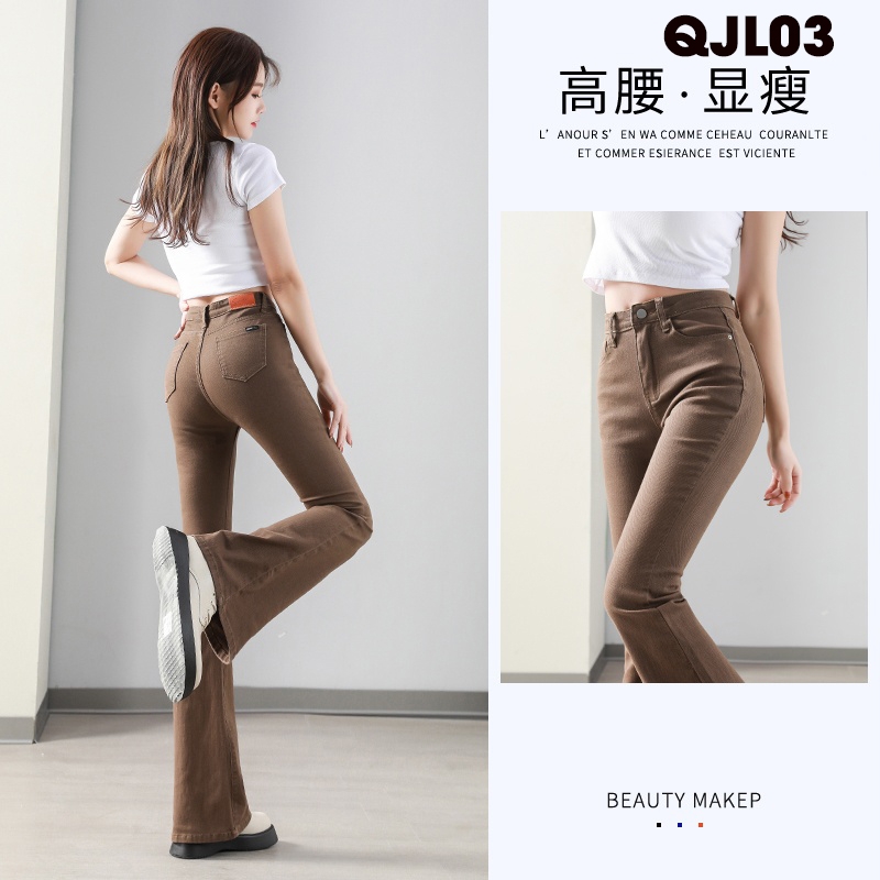 Quần jean ống loe QJL