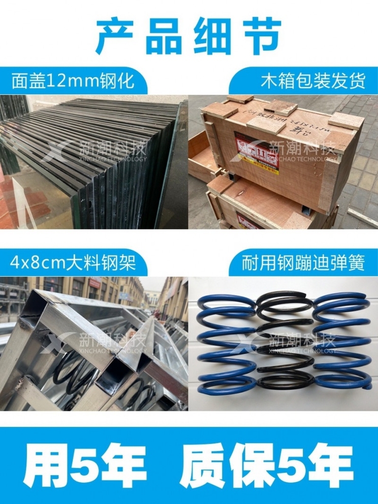 Sân khấu phòng karaoke SKKA