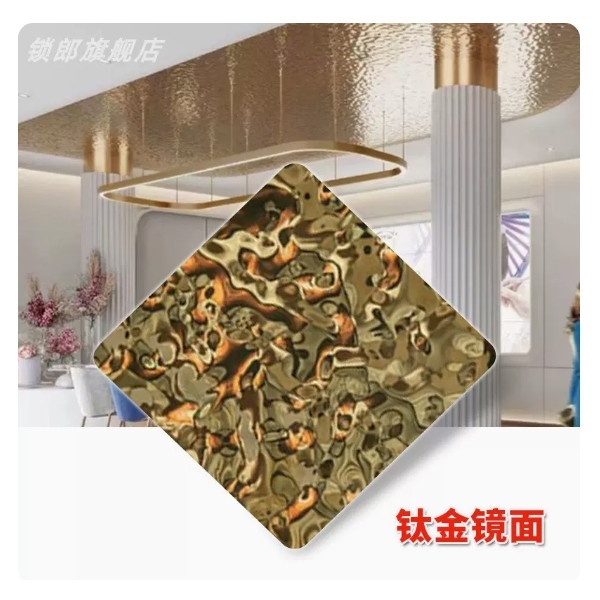 Tấm trang trí phòng karaoke sóng thép tùy chỉnh Gương 8K