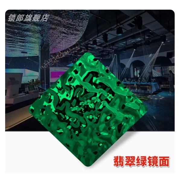 Tấm trang trí phòng karaoke sóng thép tùy chỉnh Gương 8K