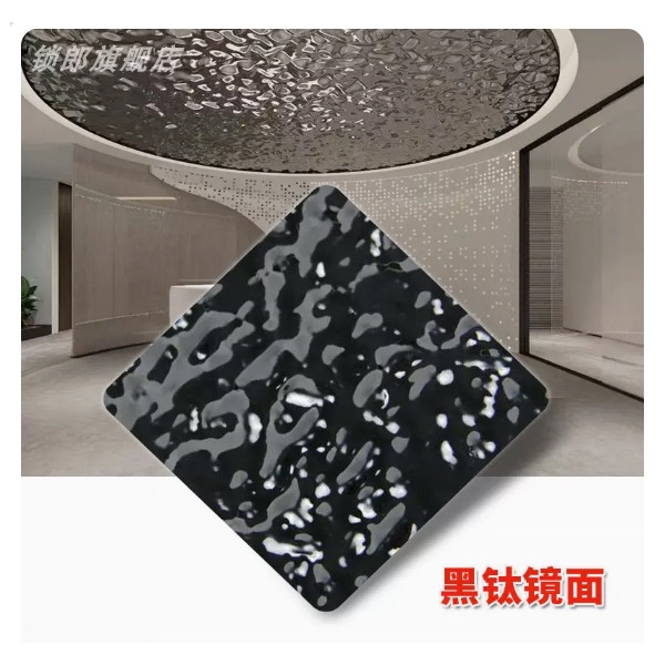 Tấm trang trí phòng karaoke sóng thép tùy chỉnh Gương 8K