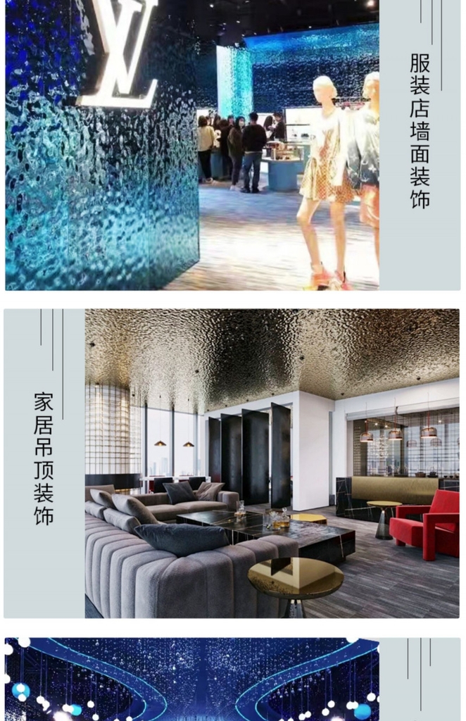 Tấm trang trí phòng karaoke sóng thép tùy chỉnh Gương 8K