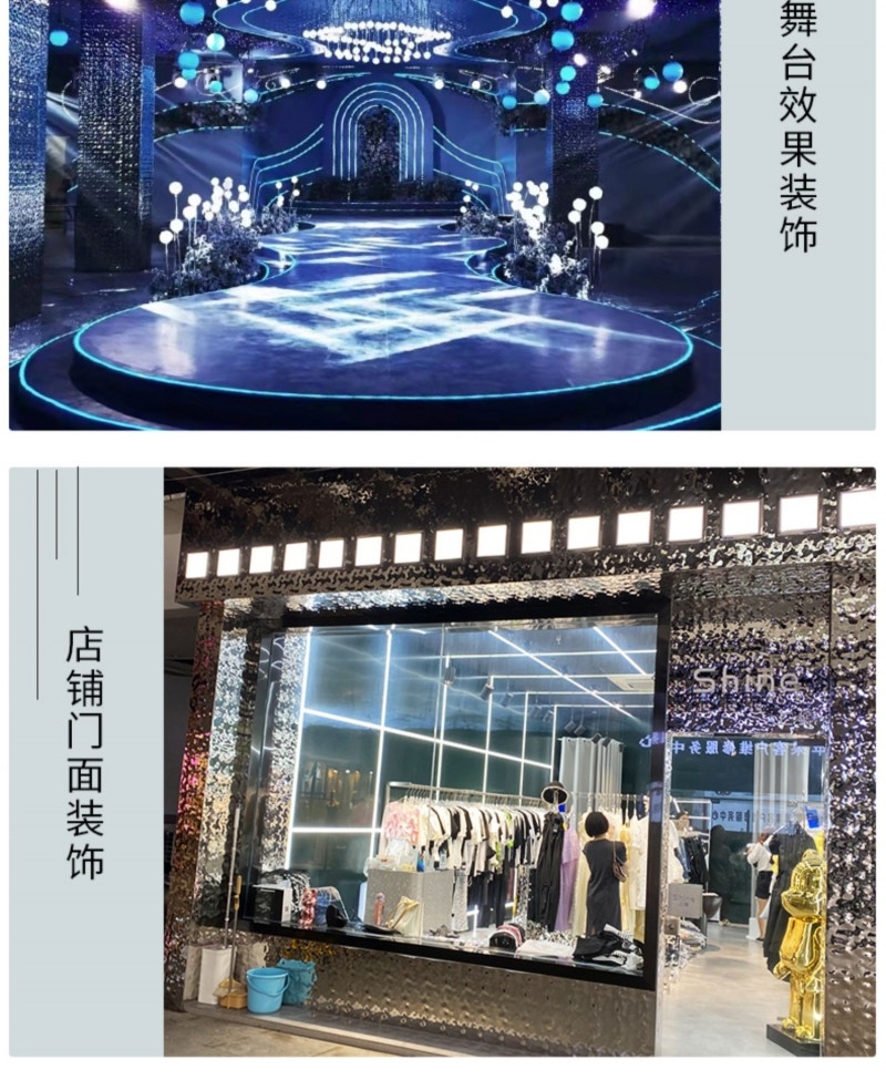 Tấm trang trí phòng karaoke sóng thép tùy chỉnh Gương 8K