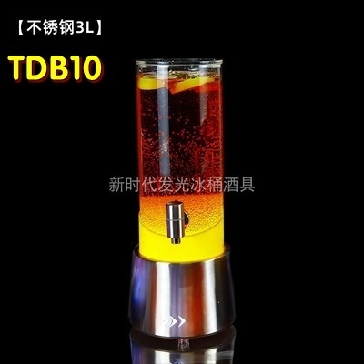 Tháp đựng Bia Cocktail TDB