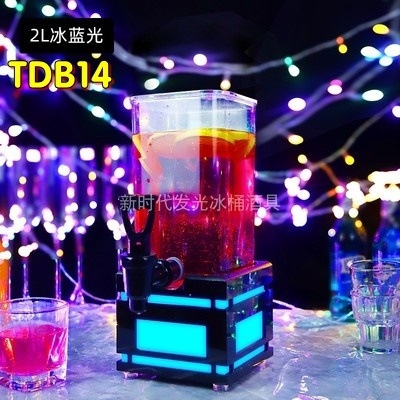 Tháp đựng Bia Cocktail TDB