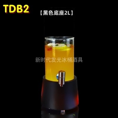 Tháp đựng Bia Cocktail TDB