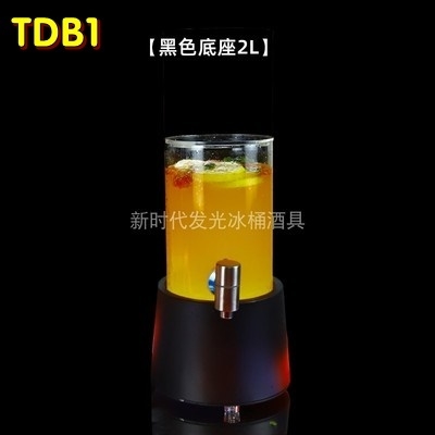 Tháp đựng Bia Cocktail TDB