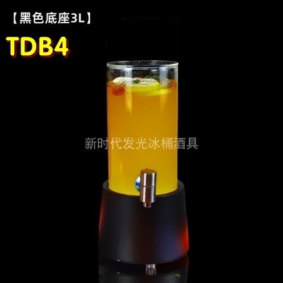 Tháp đựng Bia Cocktail TDB