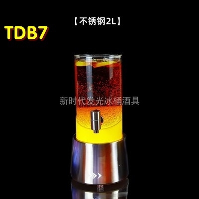 Tháp đựng Bia Cocktail TDB