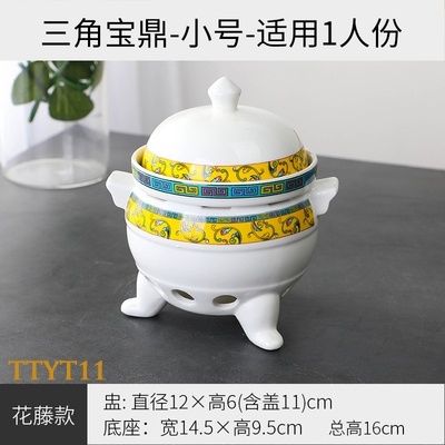 Thố chưng yến bằng sứ TTYT