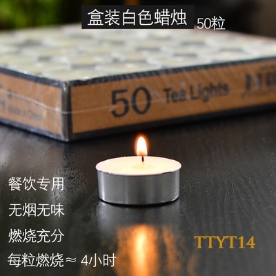 Thố chưng yến bằng sứ TTYT