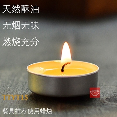 Thố chưng yến bằng sứ TTYT