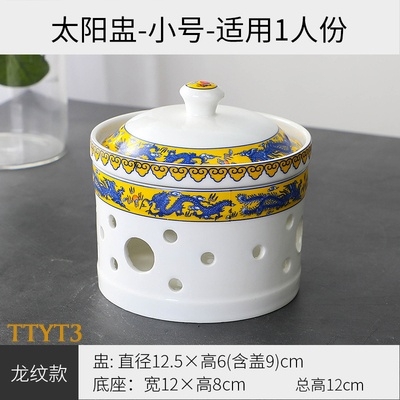 Thố chưng yến bằng sứ TTYT