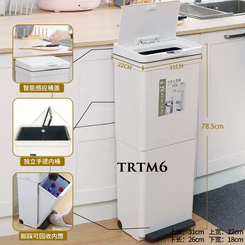 Thùng rác phân loại 2 tầng thông minh TRTM