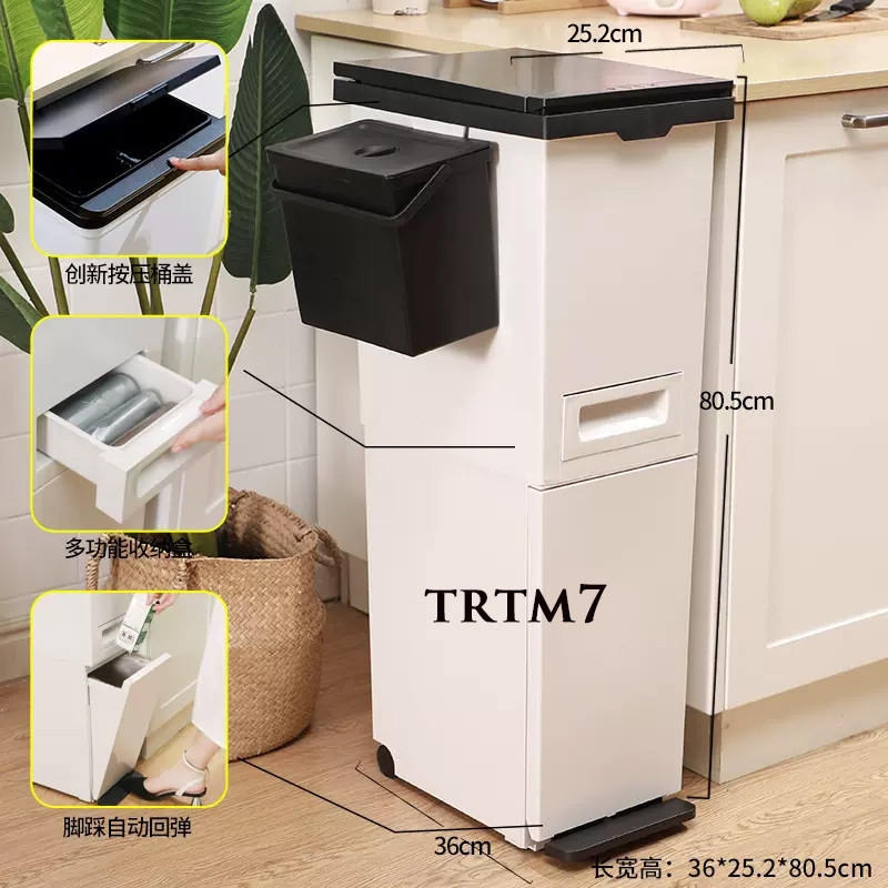 Thùng rác phân loại 2 tầng thông minh TRTM
