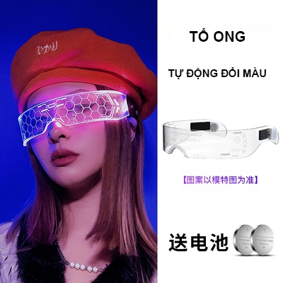 Kính đèn led KLTL