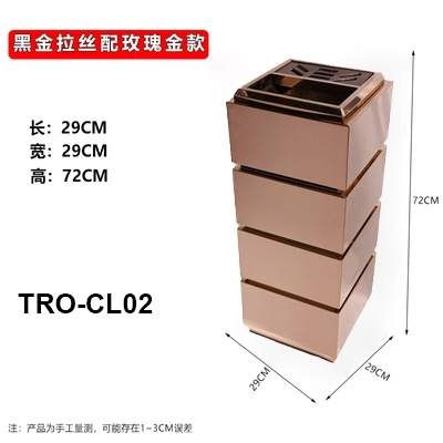 Thùng rác dài ô vuông TRO