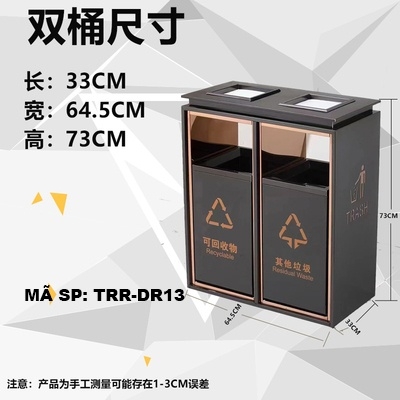 Thùng rác ống dài đế đường ray TRR