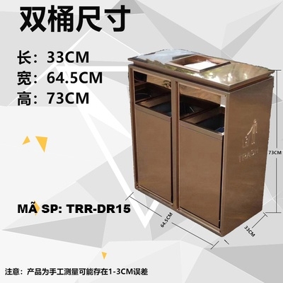 Thùng rác ống dài đế đường ray TRR