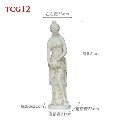 Tượng composite điêu khắc chân dung TCG