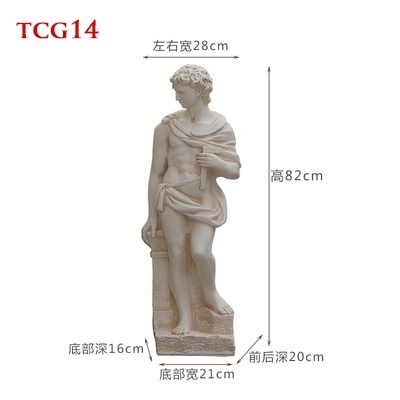 Tượng composite điêu khắc chân dung TCG