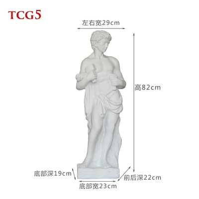 Tượng composite điêu khắc chân dung TCG