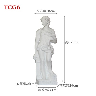 Tượng composite điêu khắc chân dung TCG