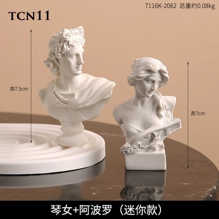 Tượng composite điêu khắc chân dung TCN