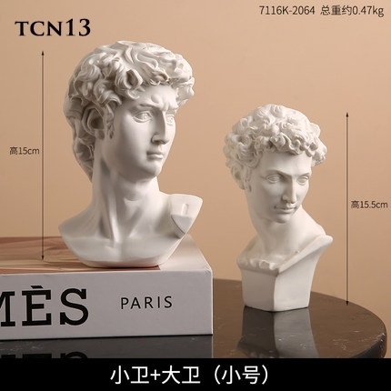 Tượng composite điêu khắc chân dung TCN