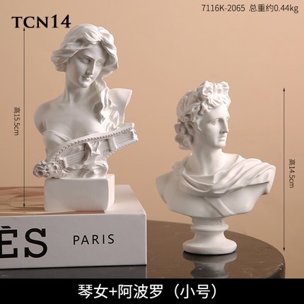 Tượng composite điêu khắc chân dung TCN