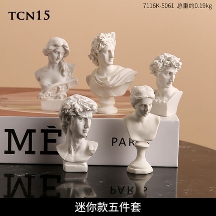 Tượng composite điêu khắc chân dung TCN