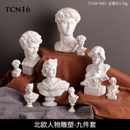 Tượng composite điêu khắc chân dung TCN