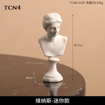 Tượng composite điêu khắc chân dung TCN