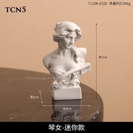 Tượng composite điêu khắc chân dung TCN