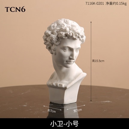 Tượng composite điêu khắc chân dung TCN