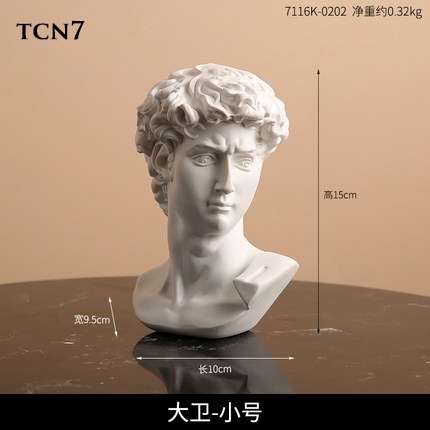 Tượng composite điêu khắc chân dung TCN