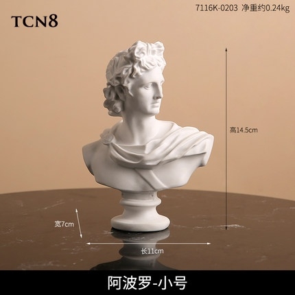 Tượng composite điêu khắc chân dung TCN