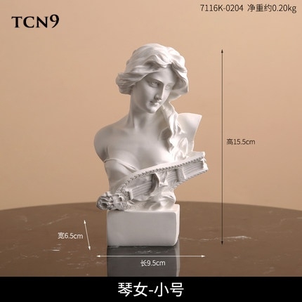 Tượng composite điêu khắc chân dung TCN