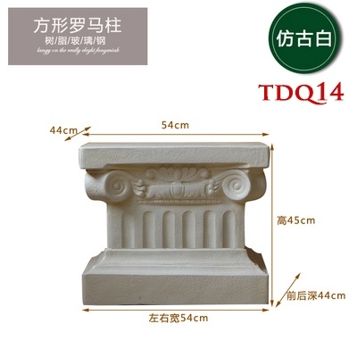 Tượng composite điêu khắc chân dung TDQ