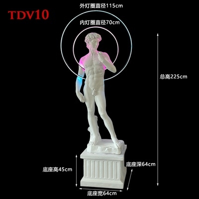 Tượng composite điêu khắc chân dung TDV