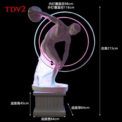 Tượng composite điêu khắc chân dung TDV