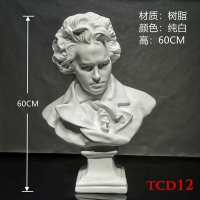 Tượng composite điêu khắc chân dung TCD