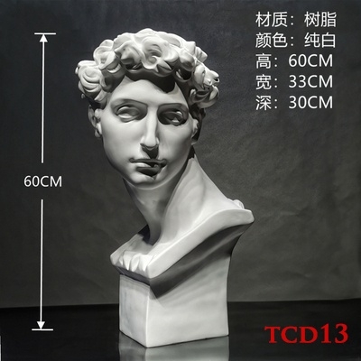 Tượng composite điêu khắc chân dung TCD