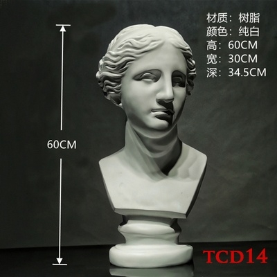 Tượng composite điêu khắc chân dung TCD