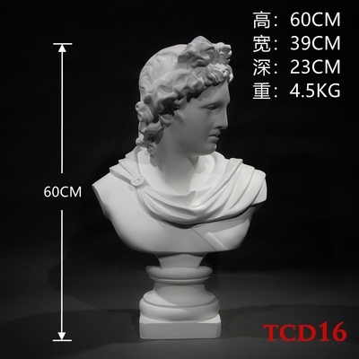 Tượng composite điêu khắc chân dung TCD